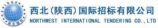 德州宏科新材料科技有限公司